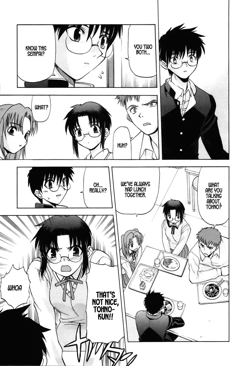 Shingetsutan Tsukihime Chapter 2 10